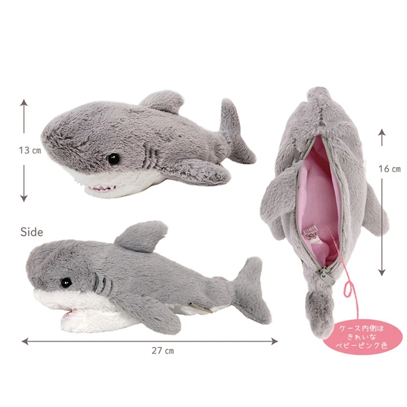 Shark pencil bag